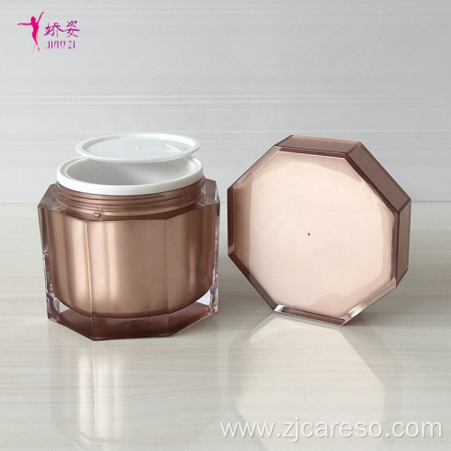 200g Cosmetic Packaging Plastic Cream Jar